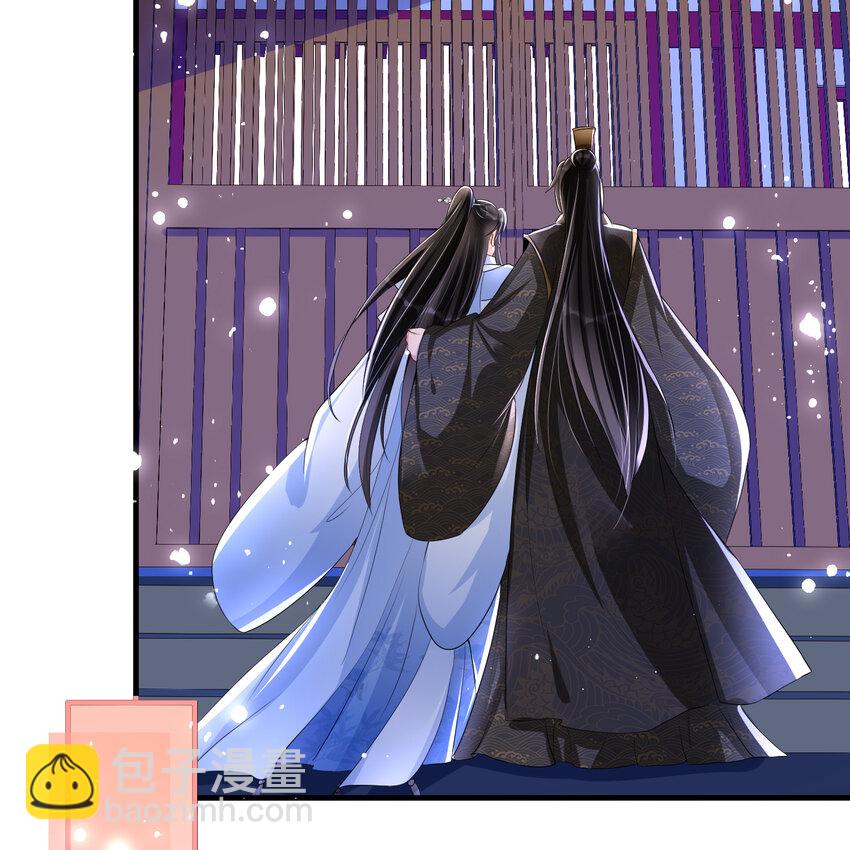 48 花样真多19