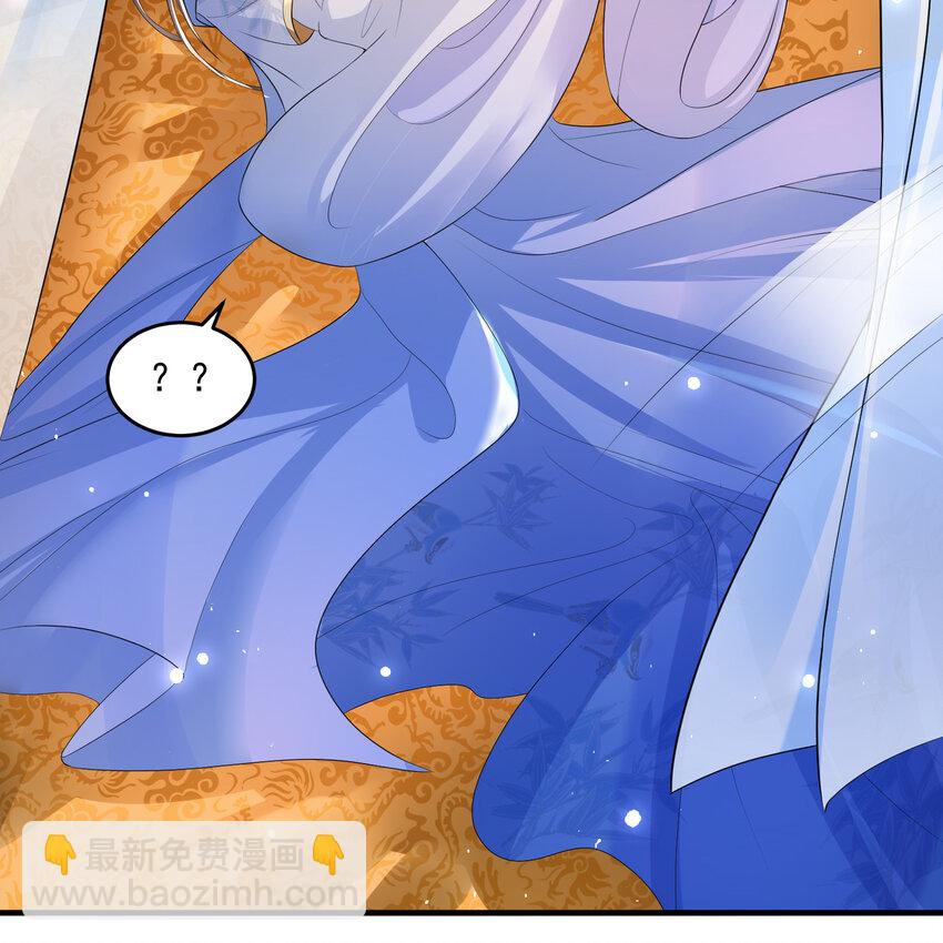 48 花样真多22