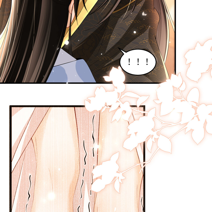 48 花样真多24