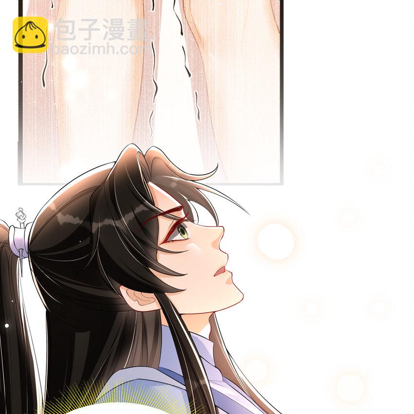 48 花样真多25