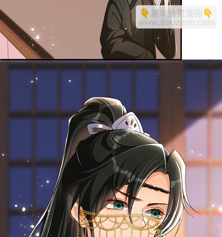 48 花样真多38