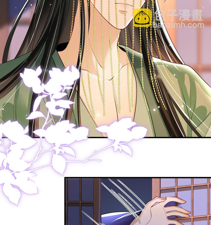 48 花样真多39