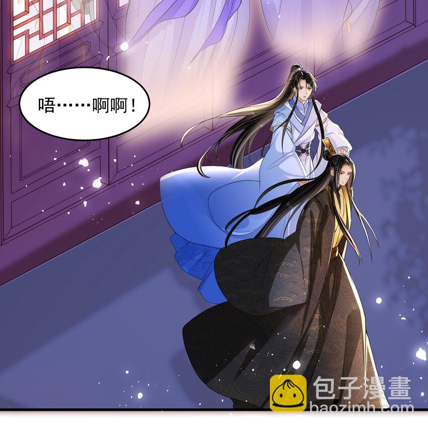 48 花样真多4