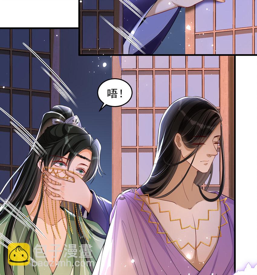 48 花样真多40