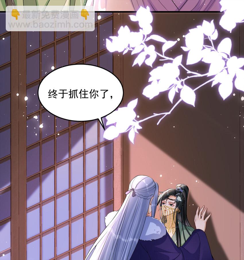 48 花样真多41