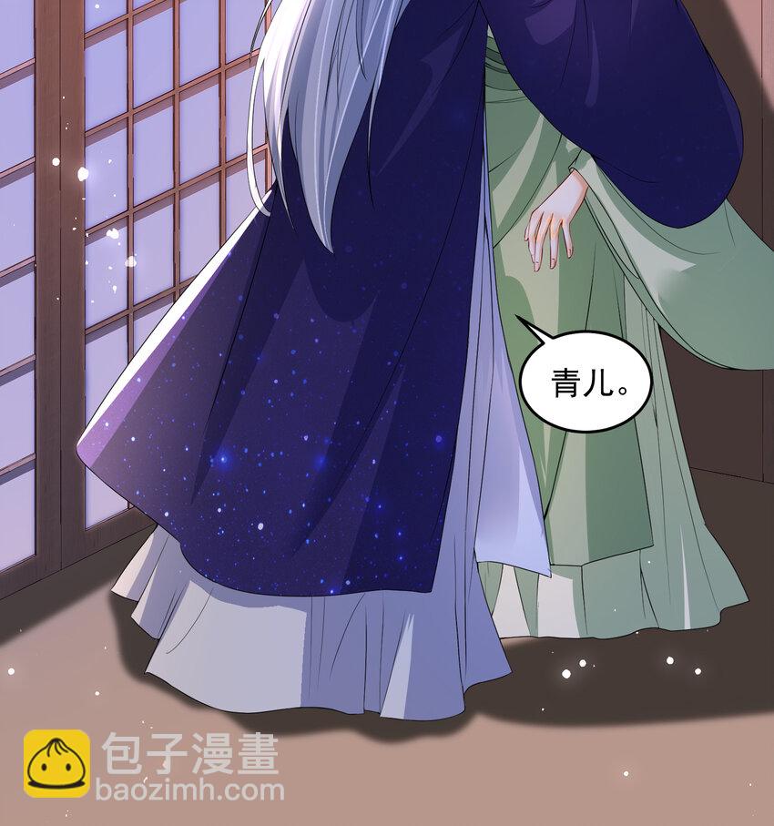48 花样真多42