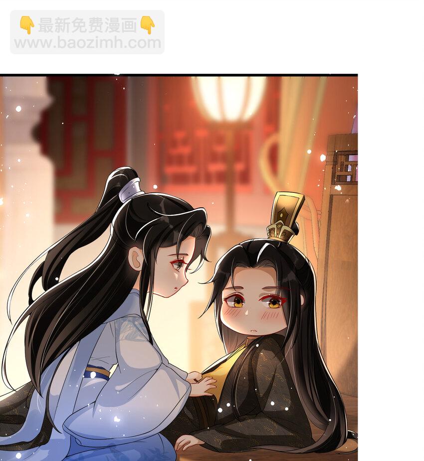 48 花样真多43