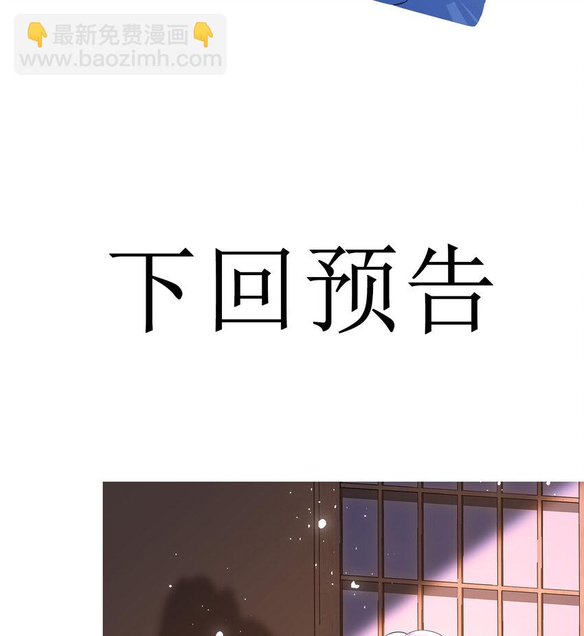 48 花样真多45