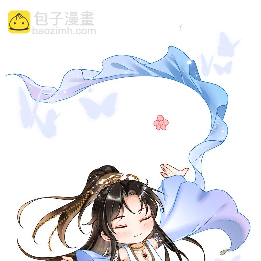 48 花样真多47