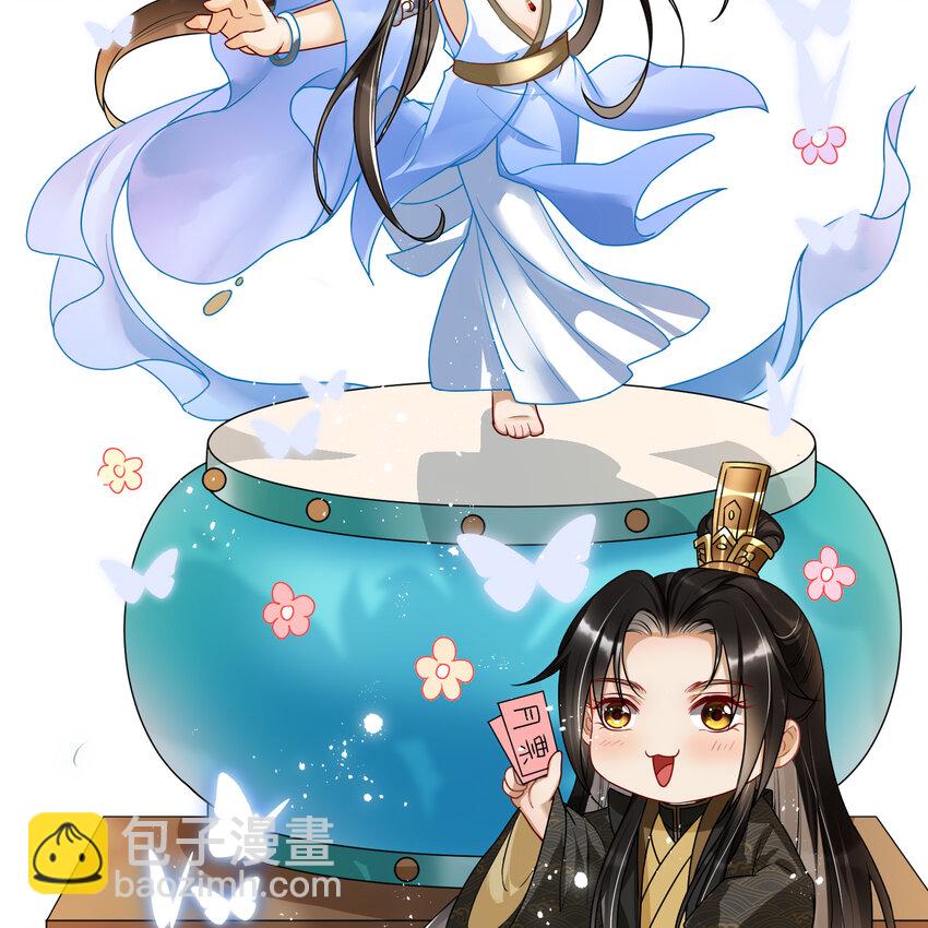 48 花样真多48