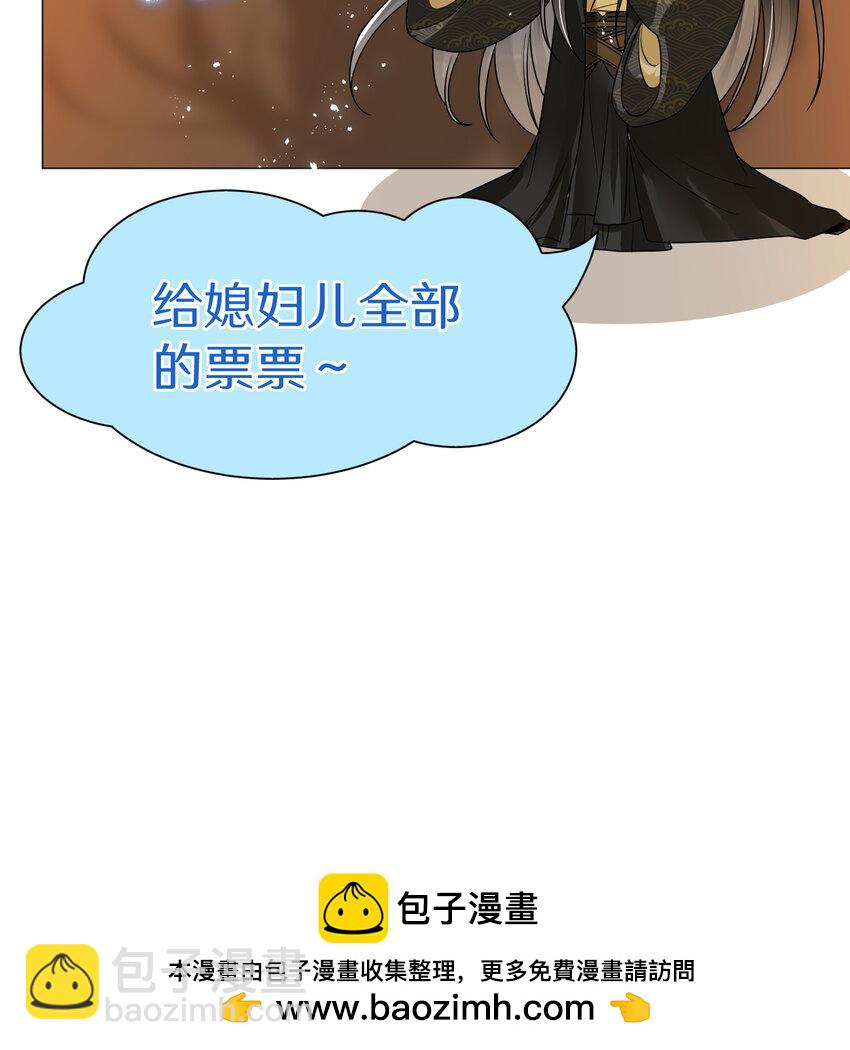 48 花样真多49