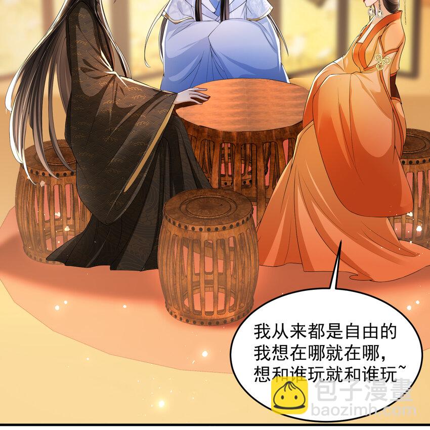 51 得意，我有老婆10
