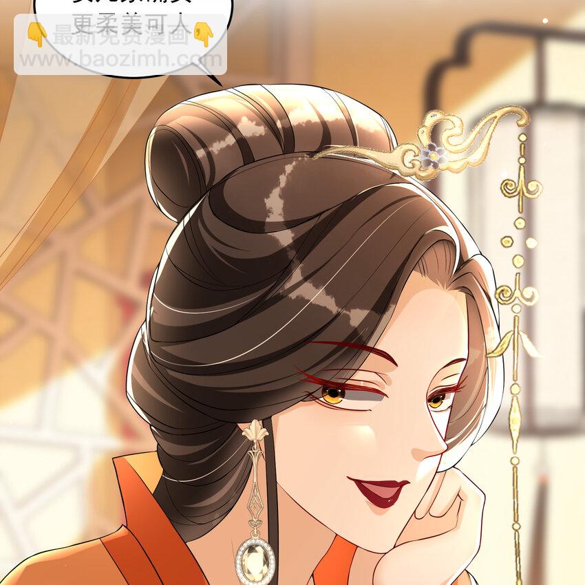 51 得意，我有老婆19