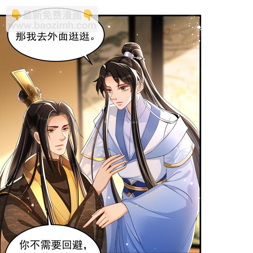 51 得意，我有老婆23