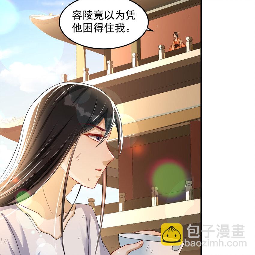 51 得意，我有老婆35