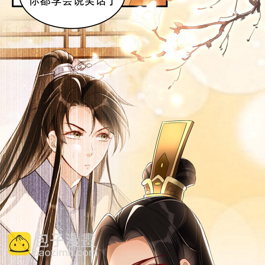 51 得意，我有老婆40