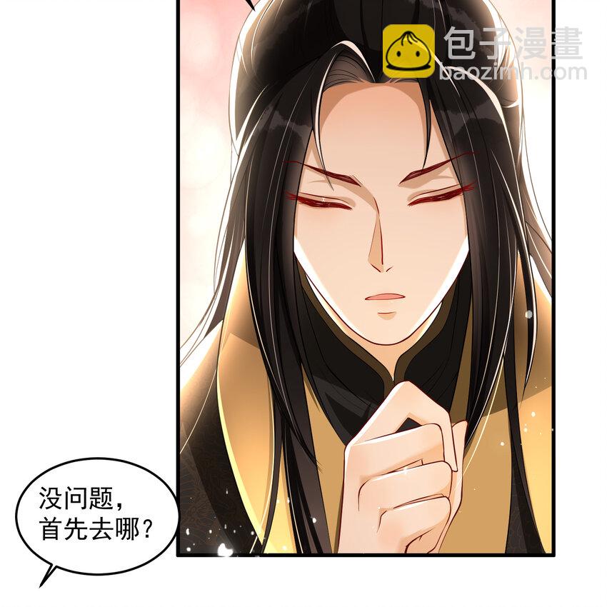 51 得意，我有老婆42