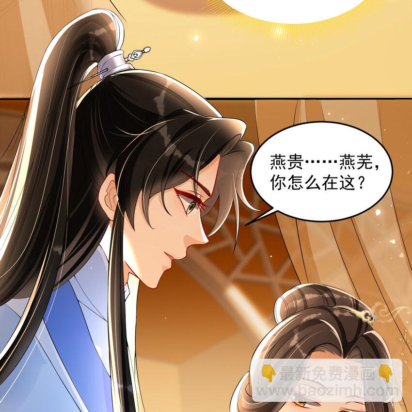51 得意，我有老婆5