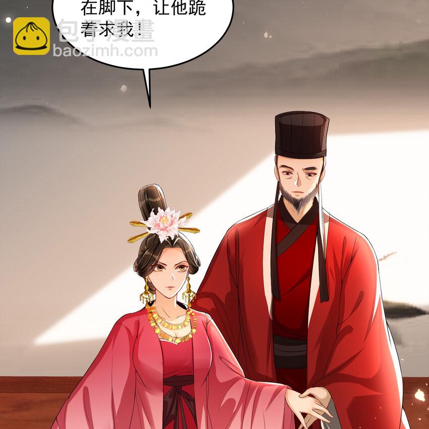 51 得意，我有老婆55