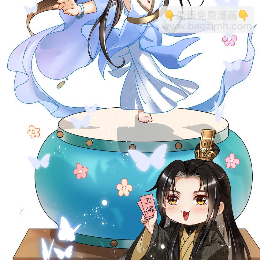 51 得意，我有老婆61