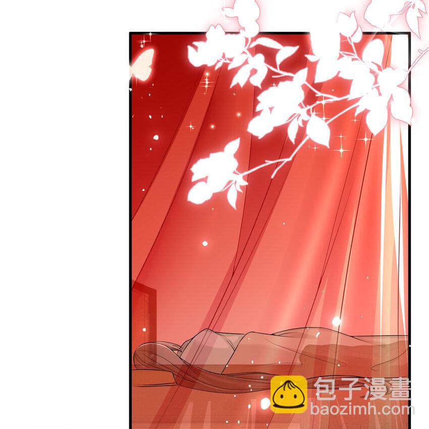 54 自作聪明的混蛋13