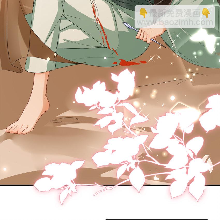 54 自作聪明的混蛋16
