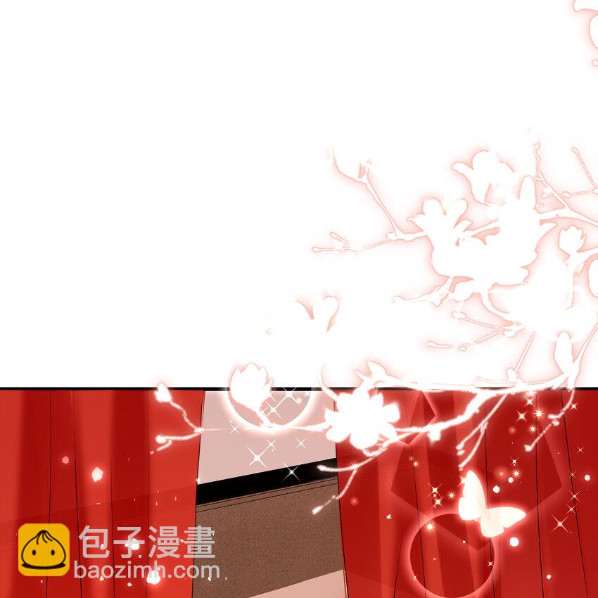 54 自作聪明的混蛋25