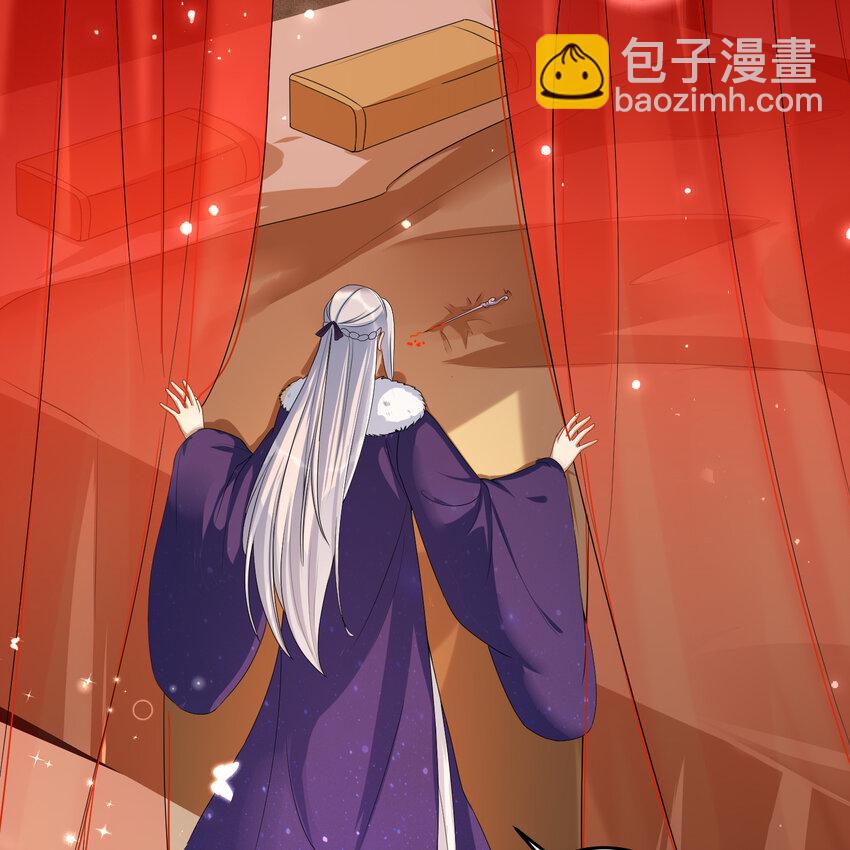 54 自作聪明的混蛋26