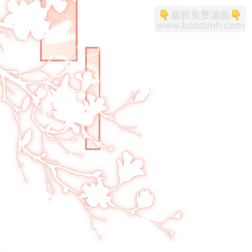 54 自作聪明的混蛋29