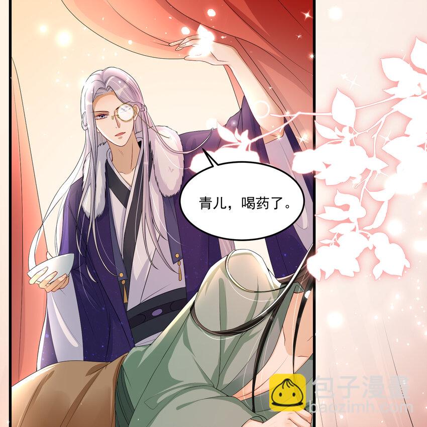 54 自作聪明的混蛋3