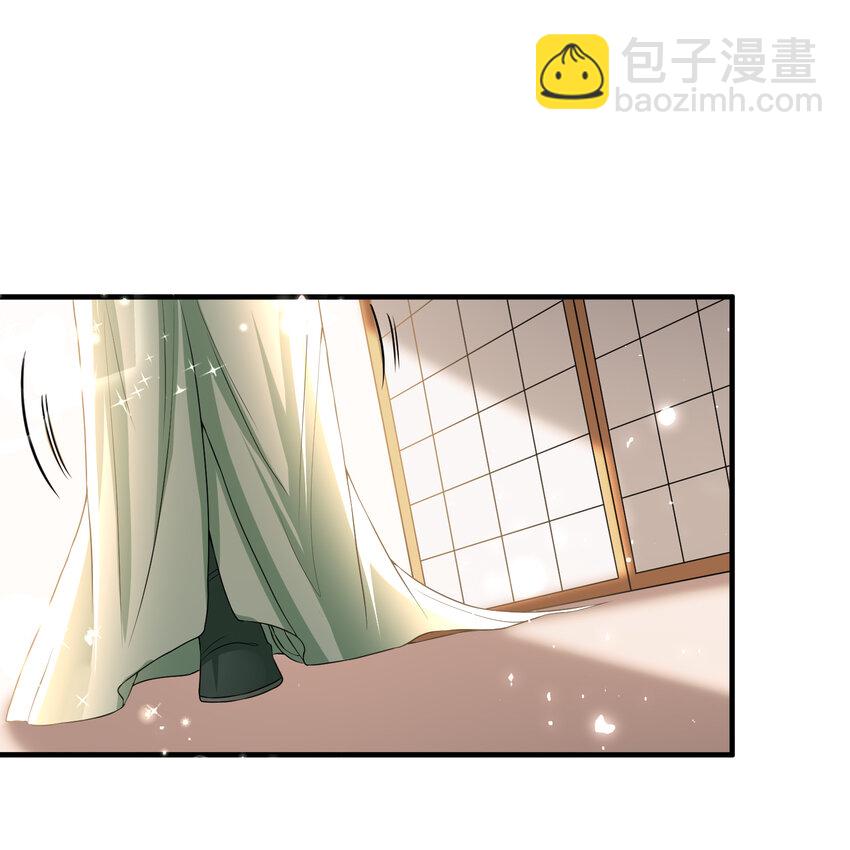 54 自作聪明的混蛋30