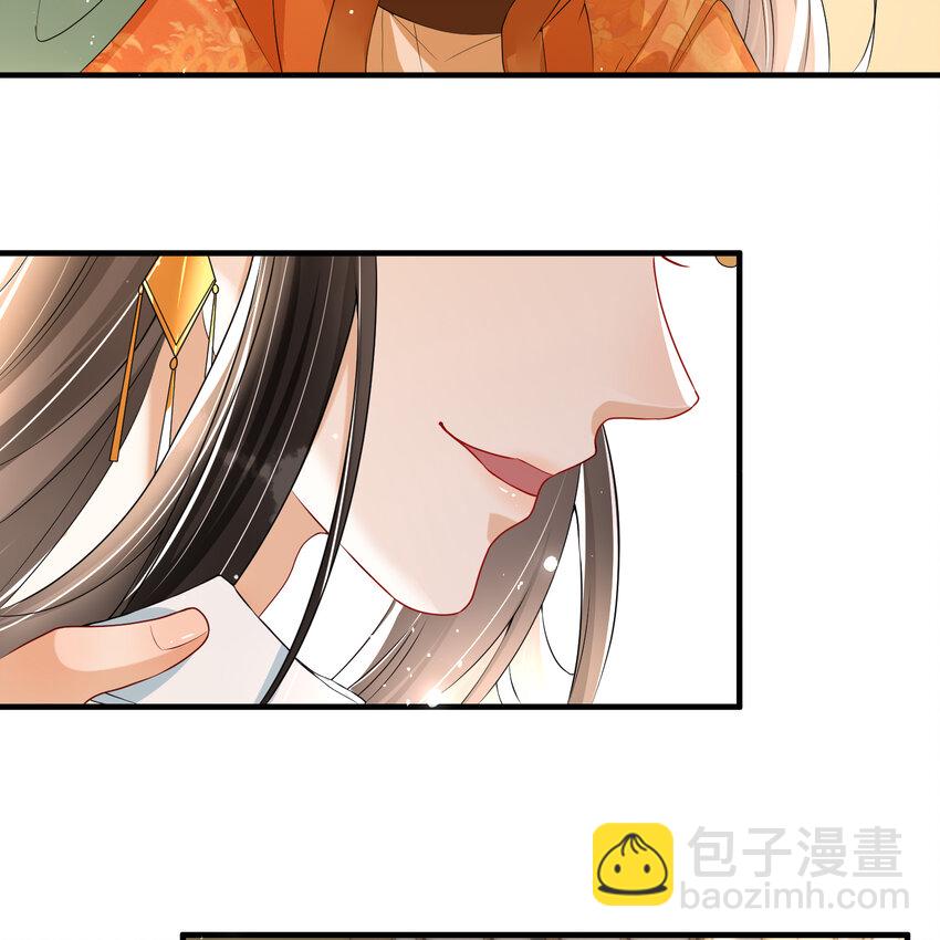 54 自作聪明的混蛋39