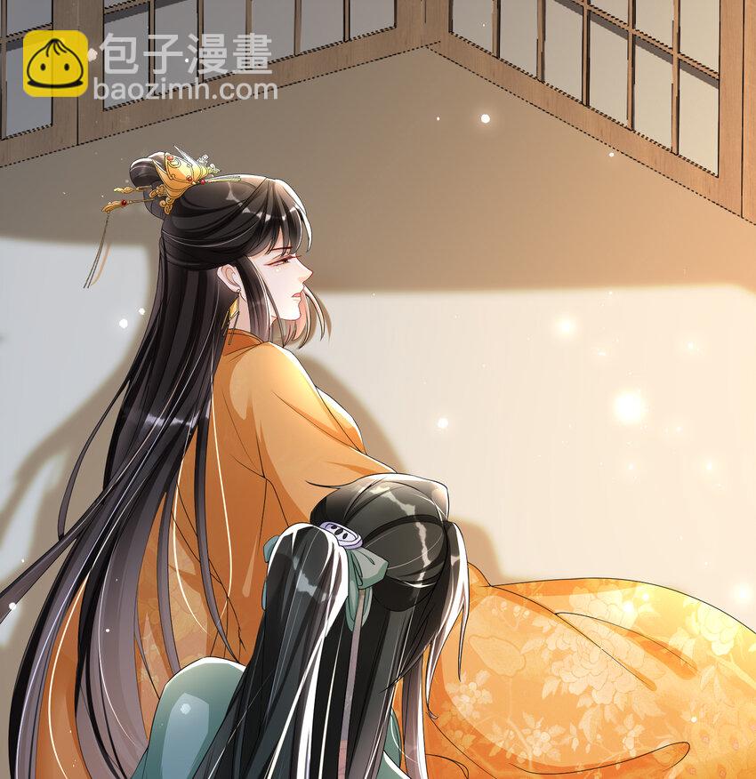 54 自作聪明的混蛋43