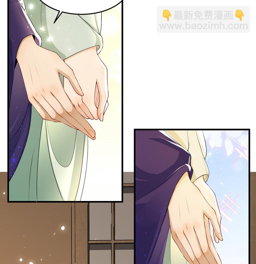 54 自作聪明的混蛋45
