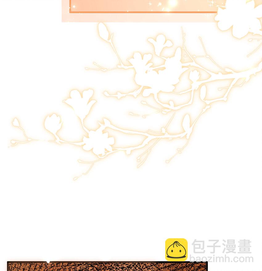 54 自作聪明的混蛋48