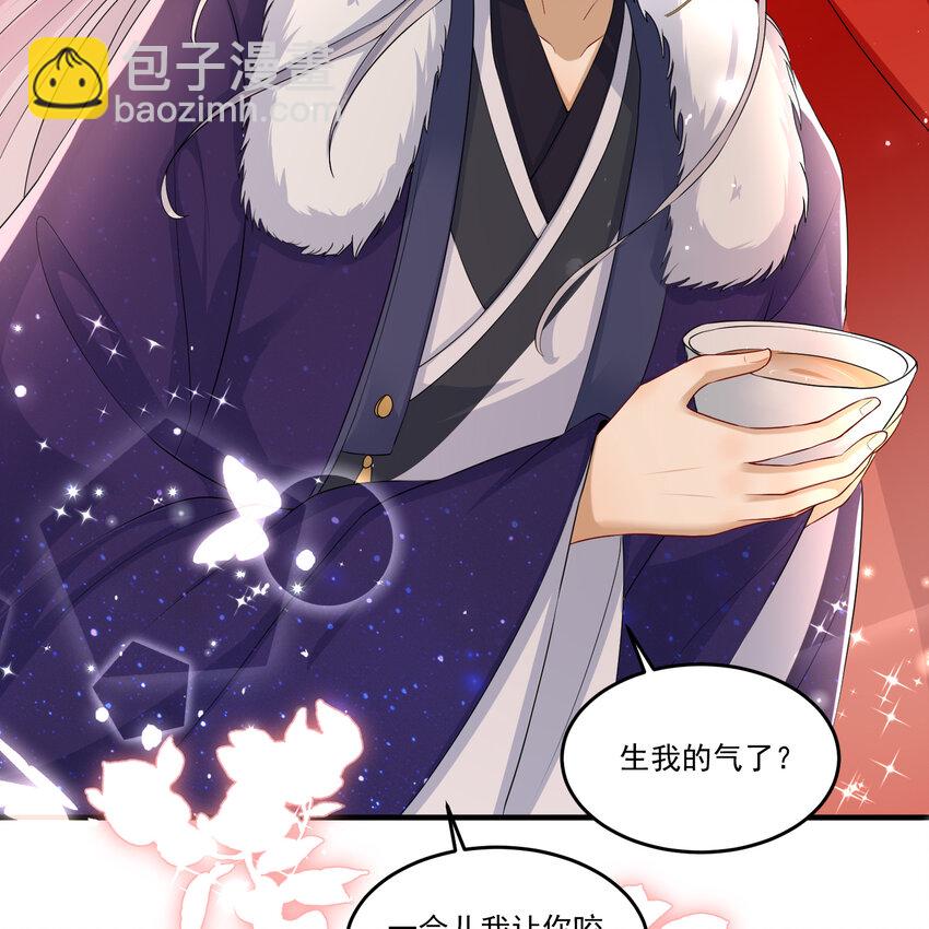 54 自作聪明的混蛋5