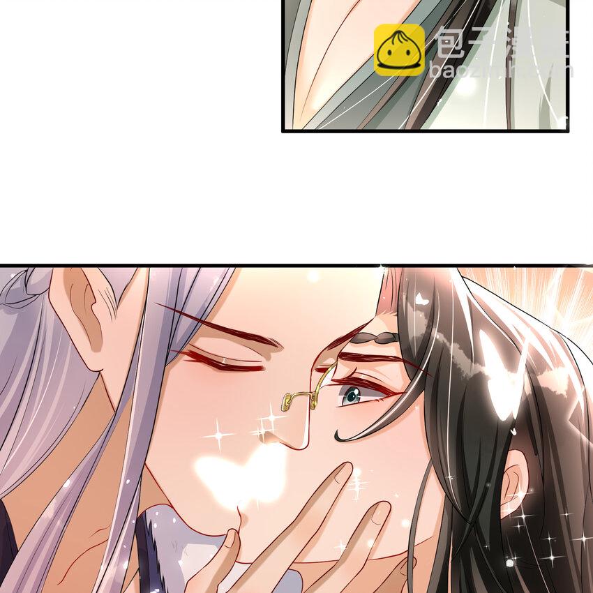 54 自作聪明的混蛋9