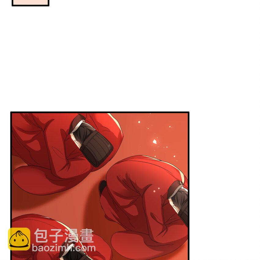 55 臣妾发现沈贵妃私通15