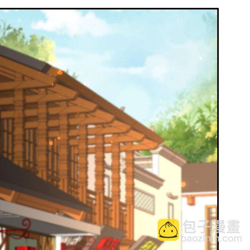 55 臣妾发现沈贵妃私通48