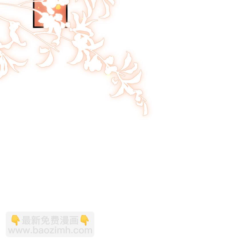 55 臣妾发现沈贵妃私通51