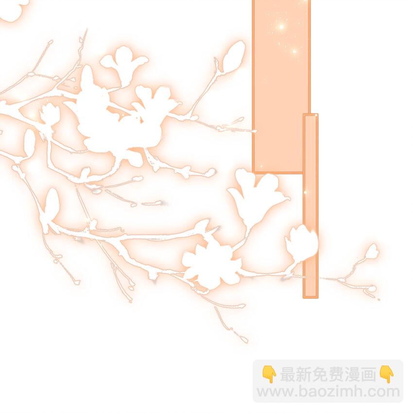 60 意外横生17