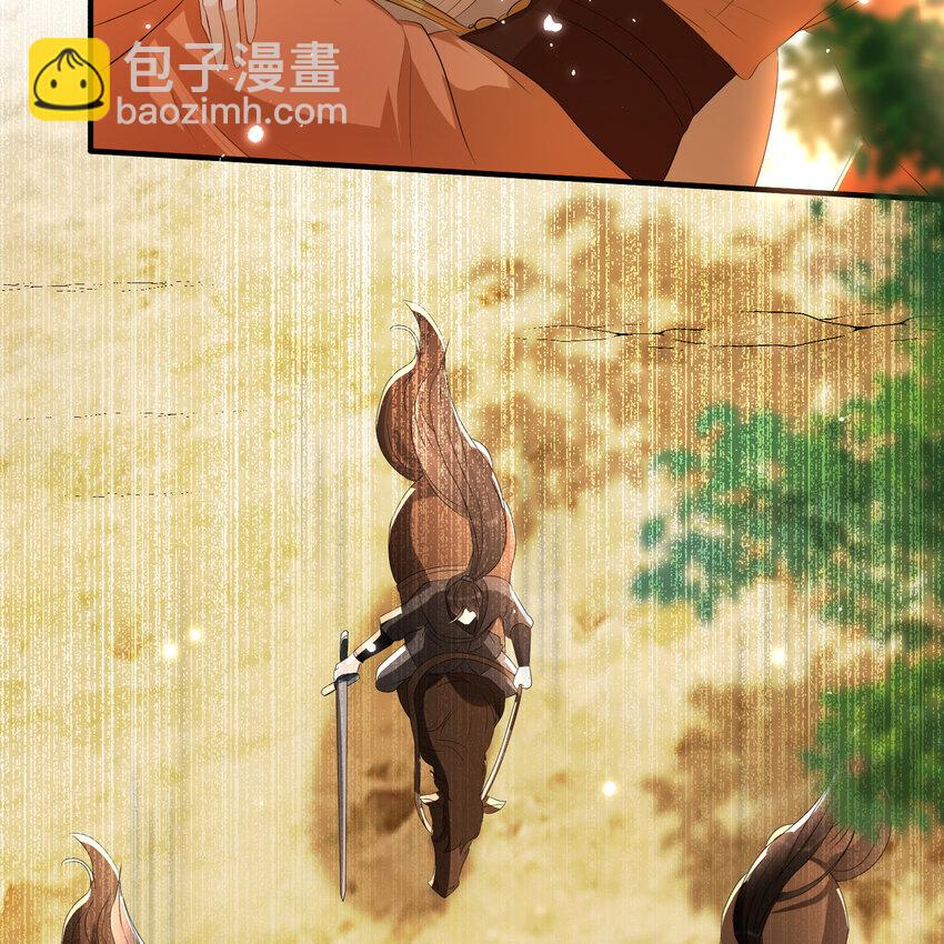 60 意外横生25