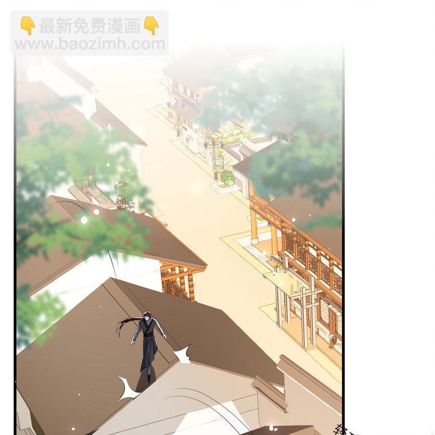60 意外横生3