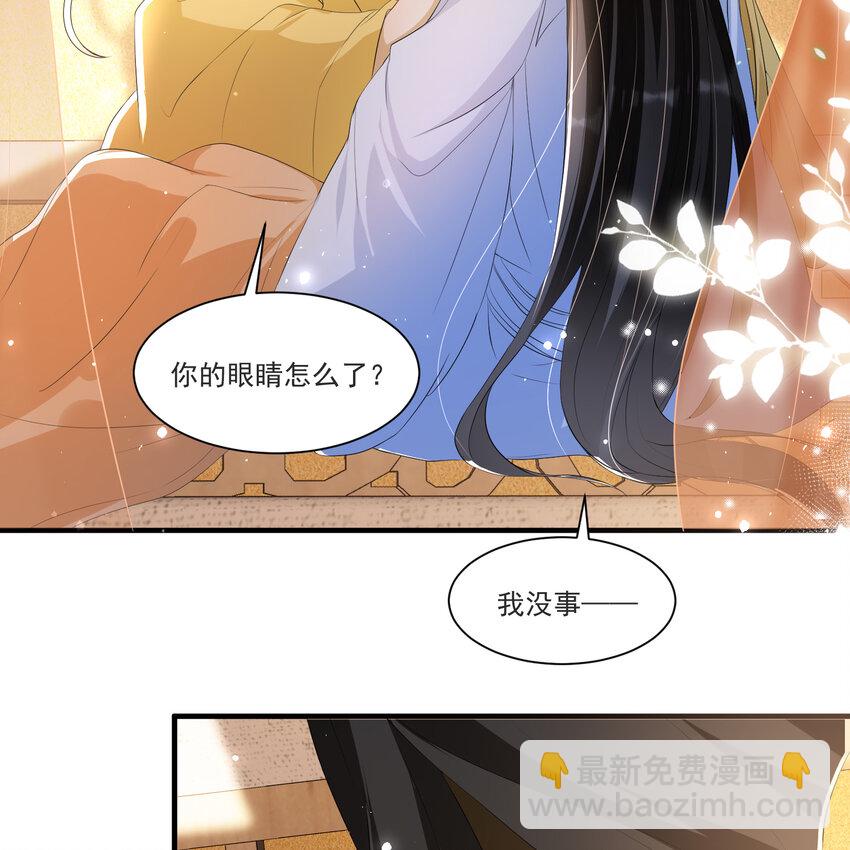 60 意外横生34