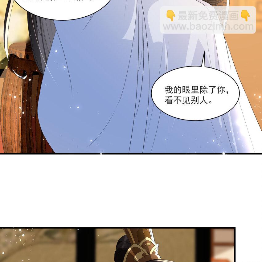60 意外横生45