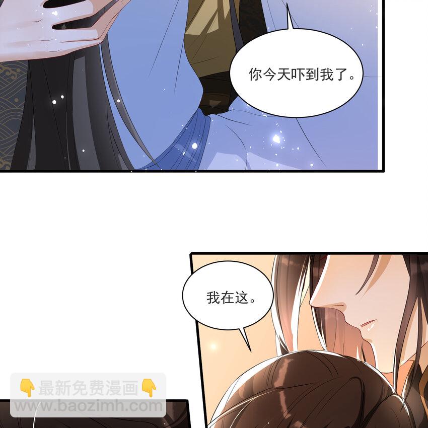 60 意外横生47