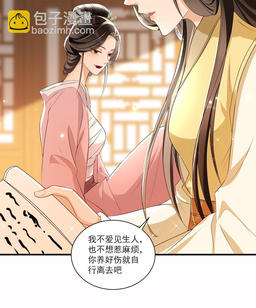 60 意外横生57