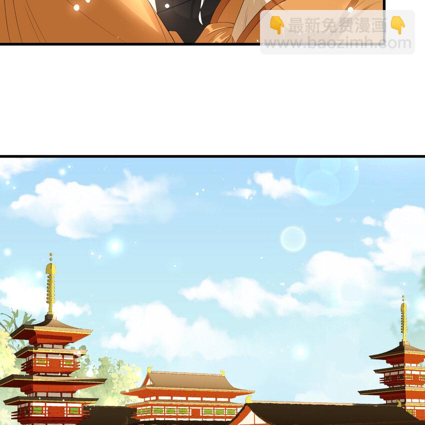 60 意外横生9