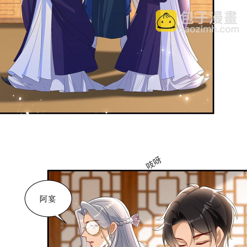 61 大庭广众 世风日下啊14