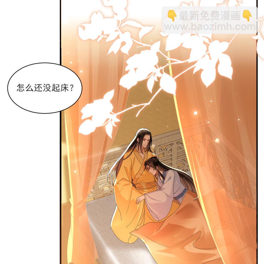61 大庭广众 世风日下啊3